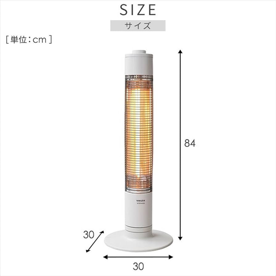 Amazon | [山善] グラファイト ヒーター 超速暖 日本製ヒーター管採用
