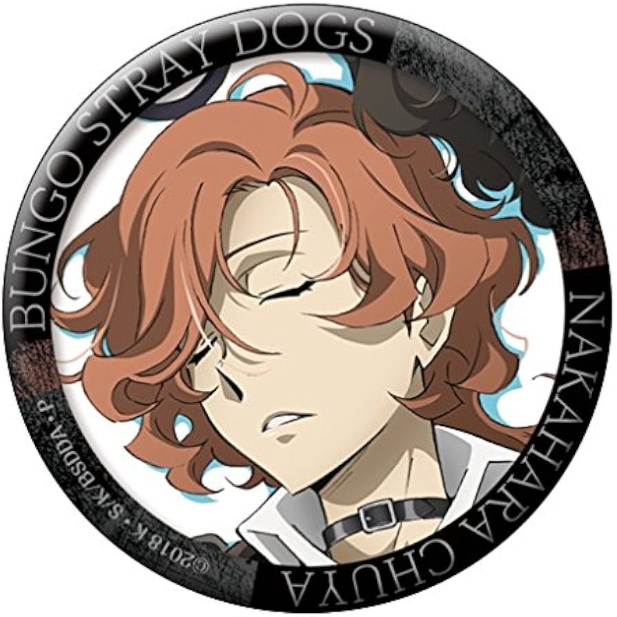 文スト 中原中也 名ゼリフ 缶バッジ 二度目はなくってよ 中原中也 缶