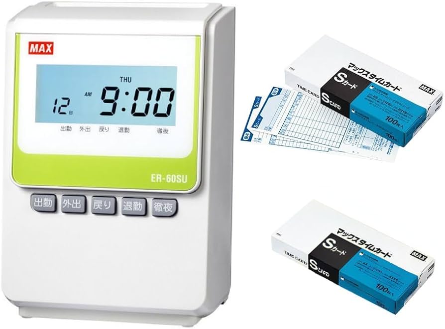 Amazon.co.jp: マックス タイムレコーダー ER-60SU タイムカード200枚