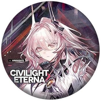 Amazon.co.jp: アークナイツ 5周年 ウィシャデル ロゴス 魔王 アーミヤ