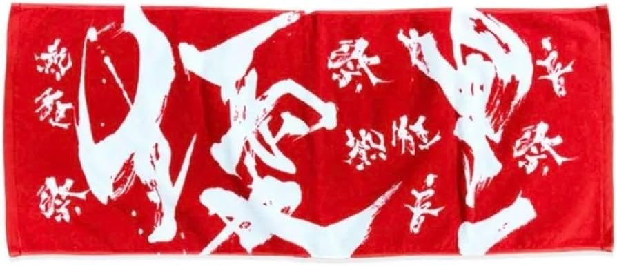 優里 ロゴタオル ダイナミックロゴフェスフェイスタオル - 優里