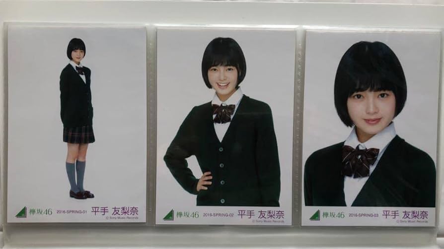 欅坂46 生写真 平手友梨奈 欅宣言 JULY コンプ 平手友梨奈 欅坂46 生