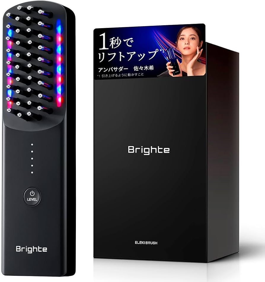 オンライン brightエレキブラシ＋ Brighte ELED BRUSH ＋ 美顔器
