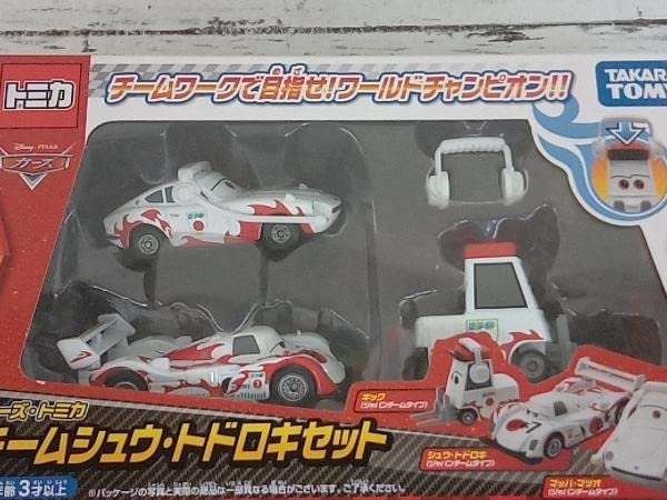 カーズ・トミカ チームシュウ・トドロキセット Amazon | トミカ カーズ