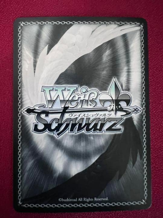 出会いの記憶 長門 SBR 2025年最新】出会いの記憶 長門の人気アイテム