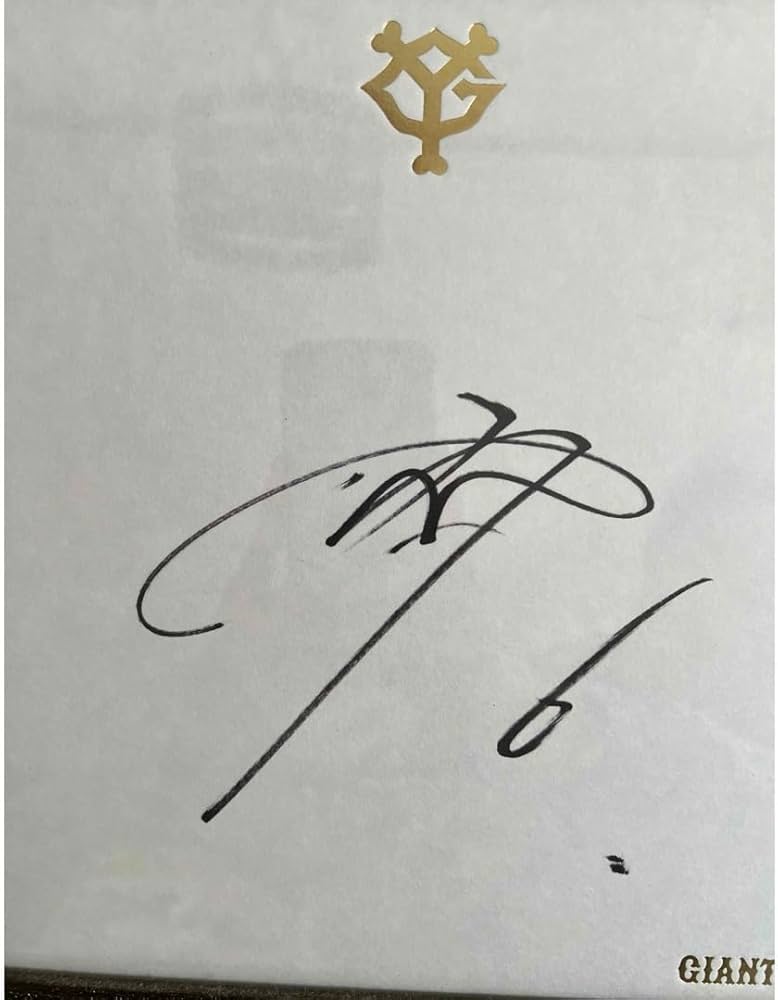 綺麗なサインです】ジャイアンツ 坂本勇人選手 直筆サインボール