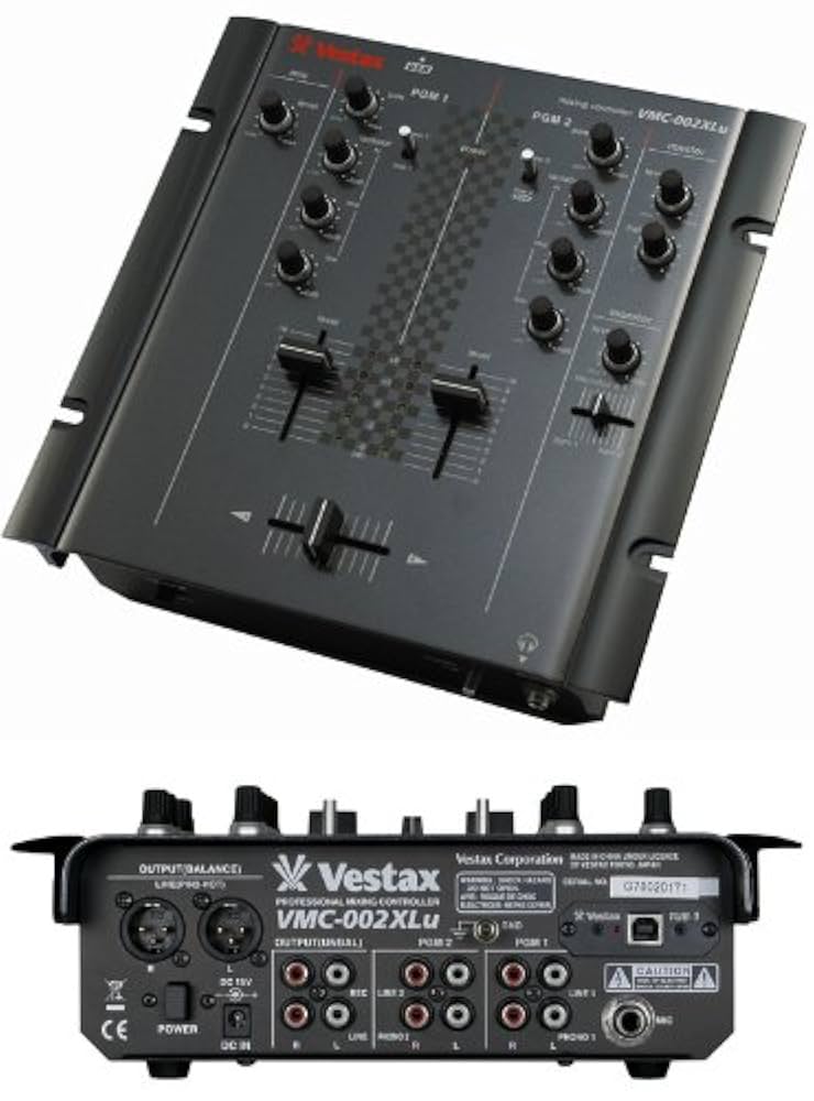 Vestax ミキサーVMC-002XLu音出し確認 Vestax ミキサーVMC-002XLu音