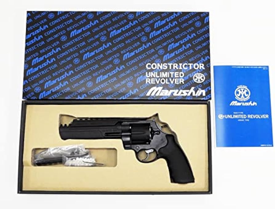 マルシン アンリミテッドリボルバー Xカートリッジ6mm ヘビーウエイト