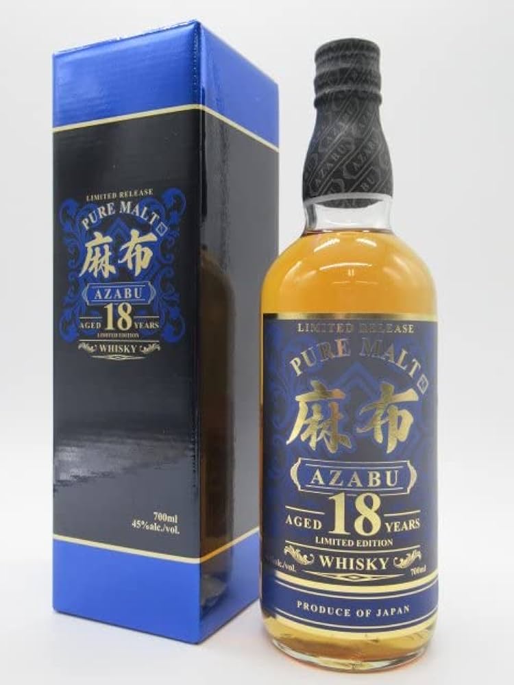 麻布 18年 リミテッド エディション ピュアモルト ウイスキー 700ml