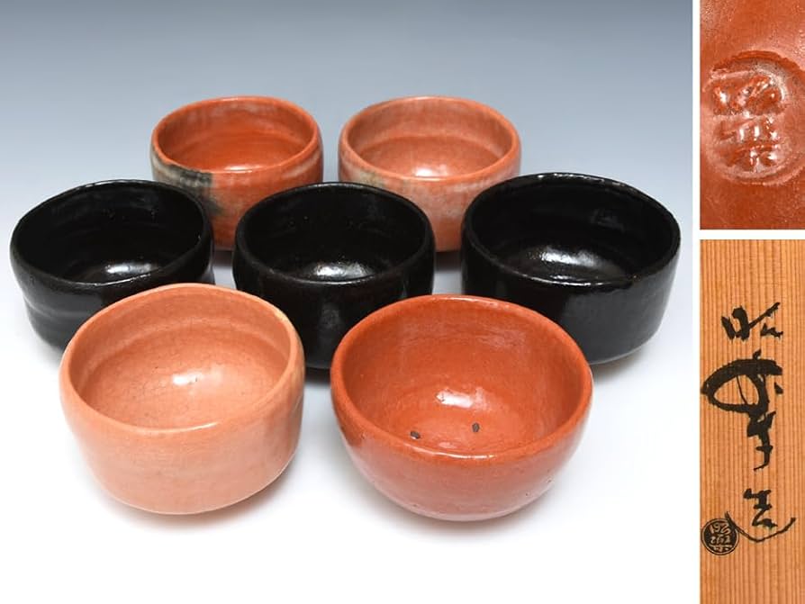 茶道具 茶碗 長次郎写大黒 昭楽造 【公式通販】