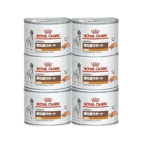 消化器サポート低脂肪 ロイヤルカナン 缶」の人気商品一覧 | 安い商品