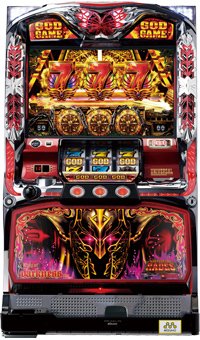 Amazon | アナザーゴッドハーデス 奪われたZEUSver (ダークネス