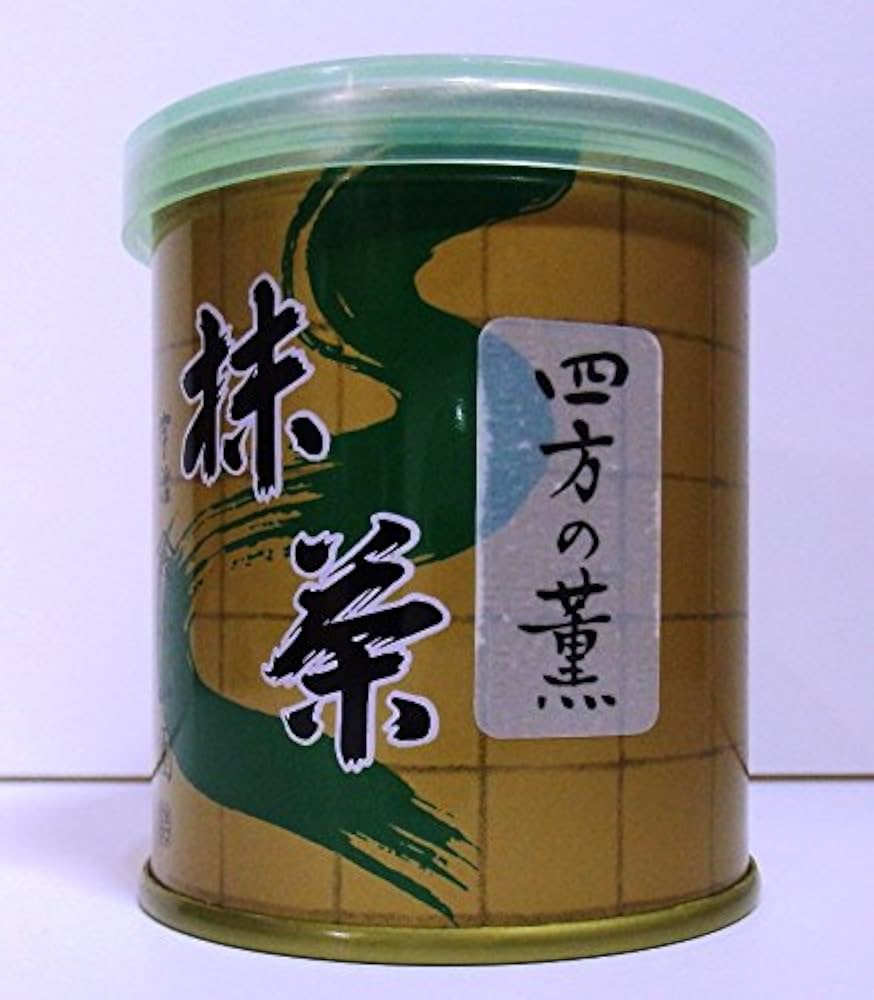 山政小山園 四方の薫 さみどり30g各1缶 小倉山 150g1缶 計3缶 山政
