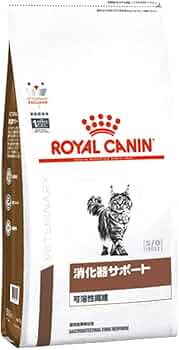 Amazon | 【療法食】 ロイヤルカナン キャットフード 消化器サポート