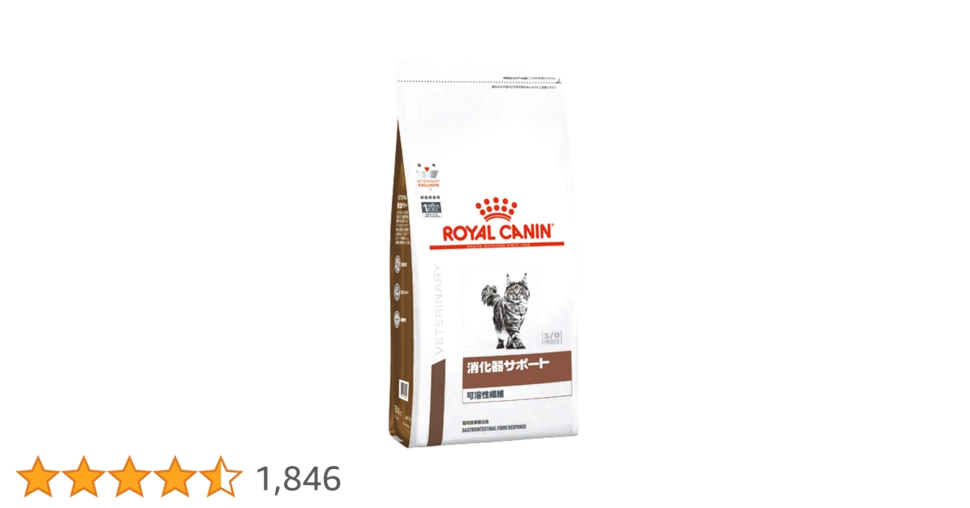ロイヤルカナン 猫 消化器サポート 可溶性繊維 4kg×2＝8kg Amazon