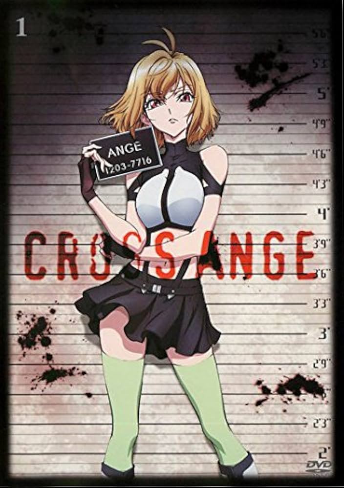Amazon.co.jp: クロスアンジュ 天使と竜の輪舞 第1巻 [レンタル落ち] : DVD
