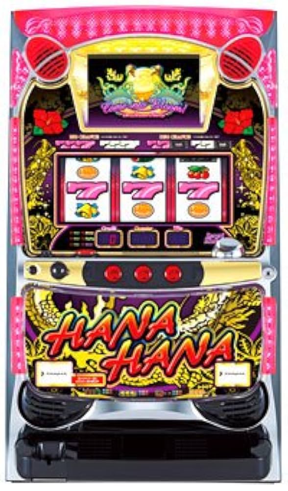 5号機 パチスロ実機 ツインドラゴンハナハナ30 パチスロ実機 ツイン