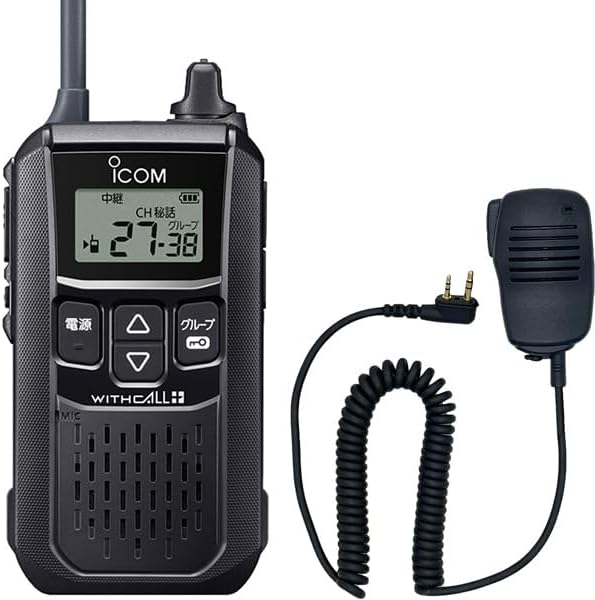 DJ-P221(LA) DJP221(LA) & EMS-62 スピーカーマイク インカム 特定小