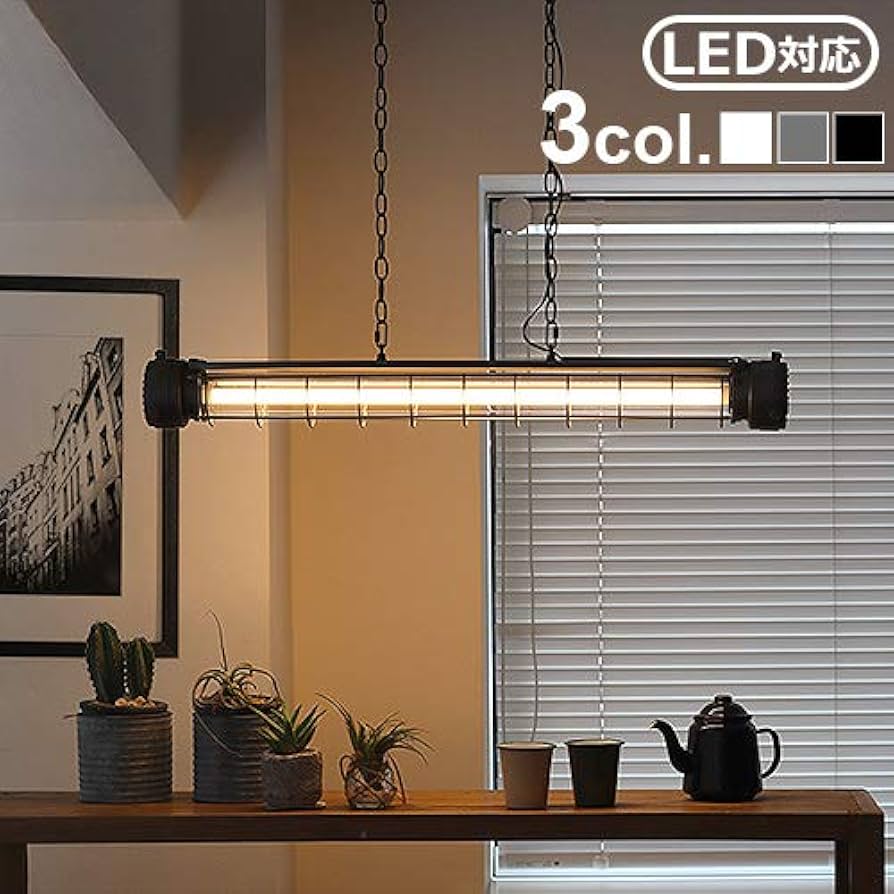 Amazon | コンターマン LED チューブランプ [ダイブラック] CONTERMAN