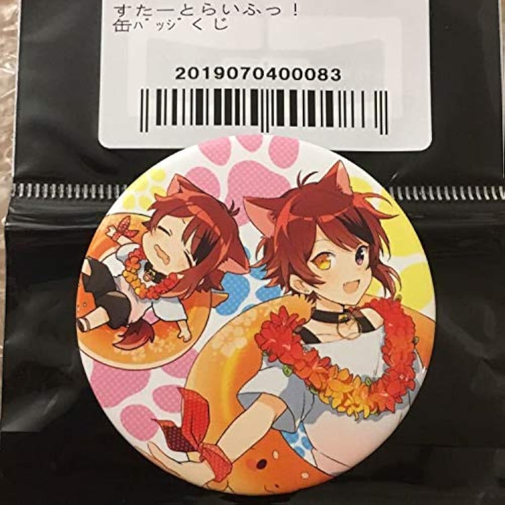 すとぷり 莉犬 缶バッチ すたーとらいふっ！ りぬわん すたらい デフォ