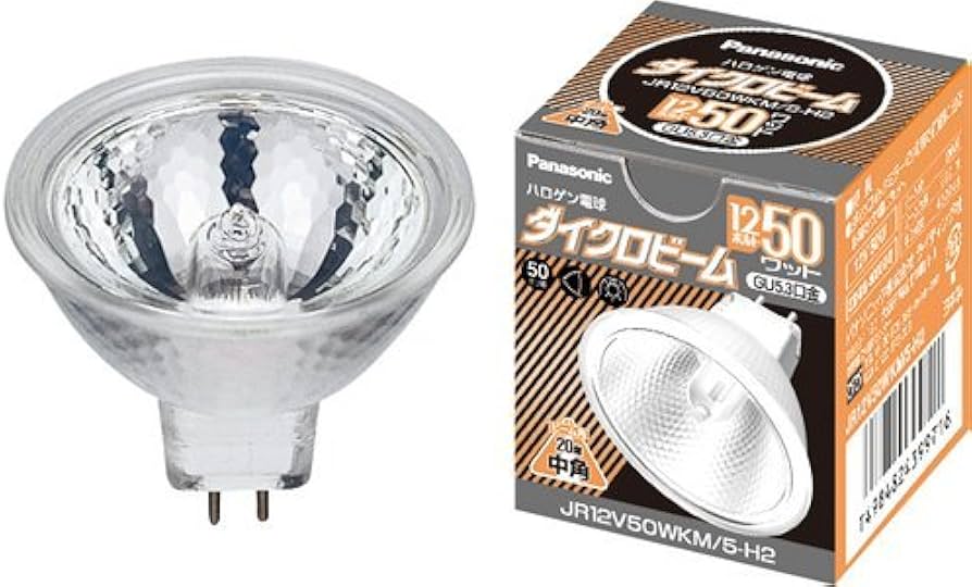 Panasonic JR12V20WKM/5-H2 ハロゲン電球 12V ベスト 20W Amazon.co.jp