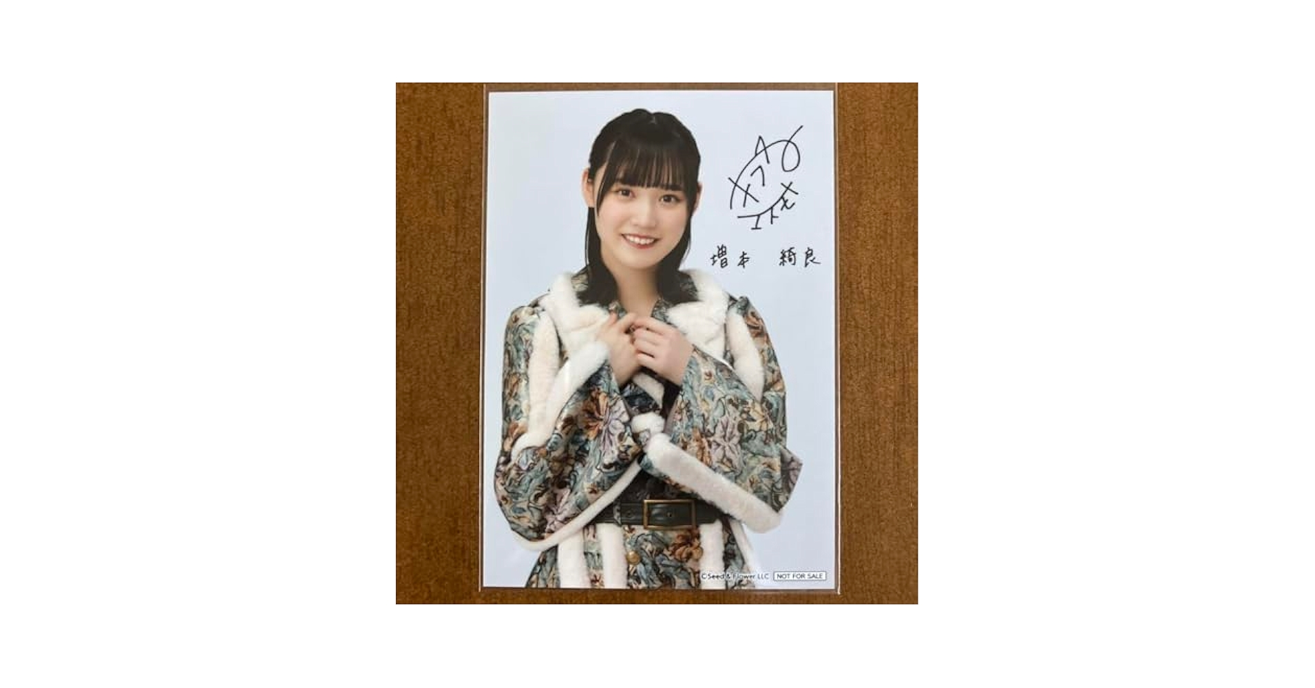 櫻坂46 増本綺良 アニラ 直筆サイン 櫻坂46 増本綺良 2ndTOUR