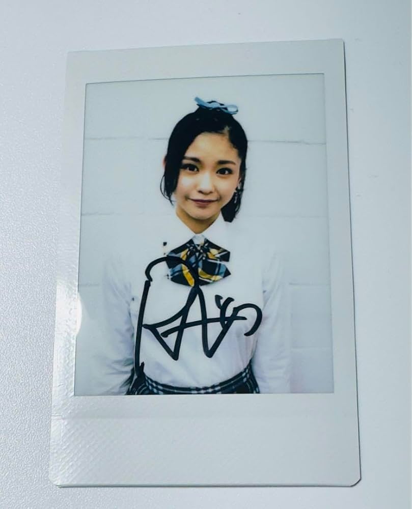 Amazon.co.jp: ME：I ミーアイ 石井蘭 直筆サイン入りチェキ : おもちゃ