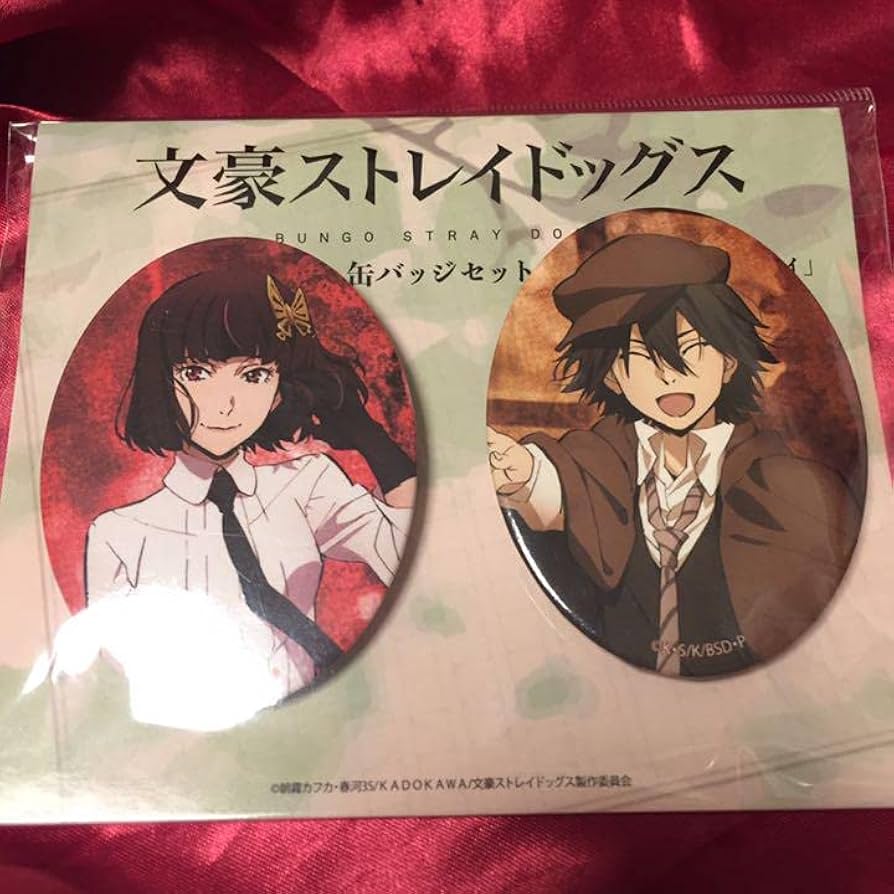 Amazon.co.jp: 文豪ストレイドッグス 文スト 江戸川乱歩 与謝野晶子 缶