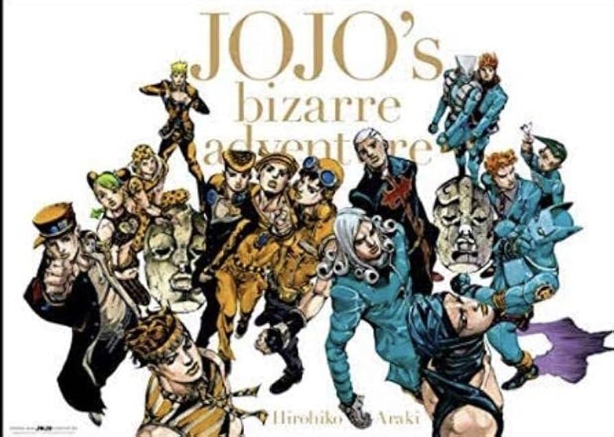 ジョジョ ポスター B2 2点セット オールスター jojo Amazon.co.jp