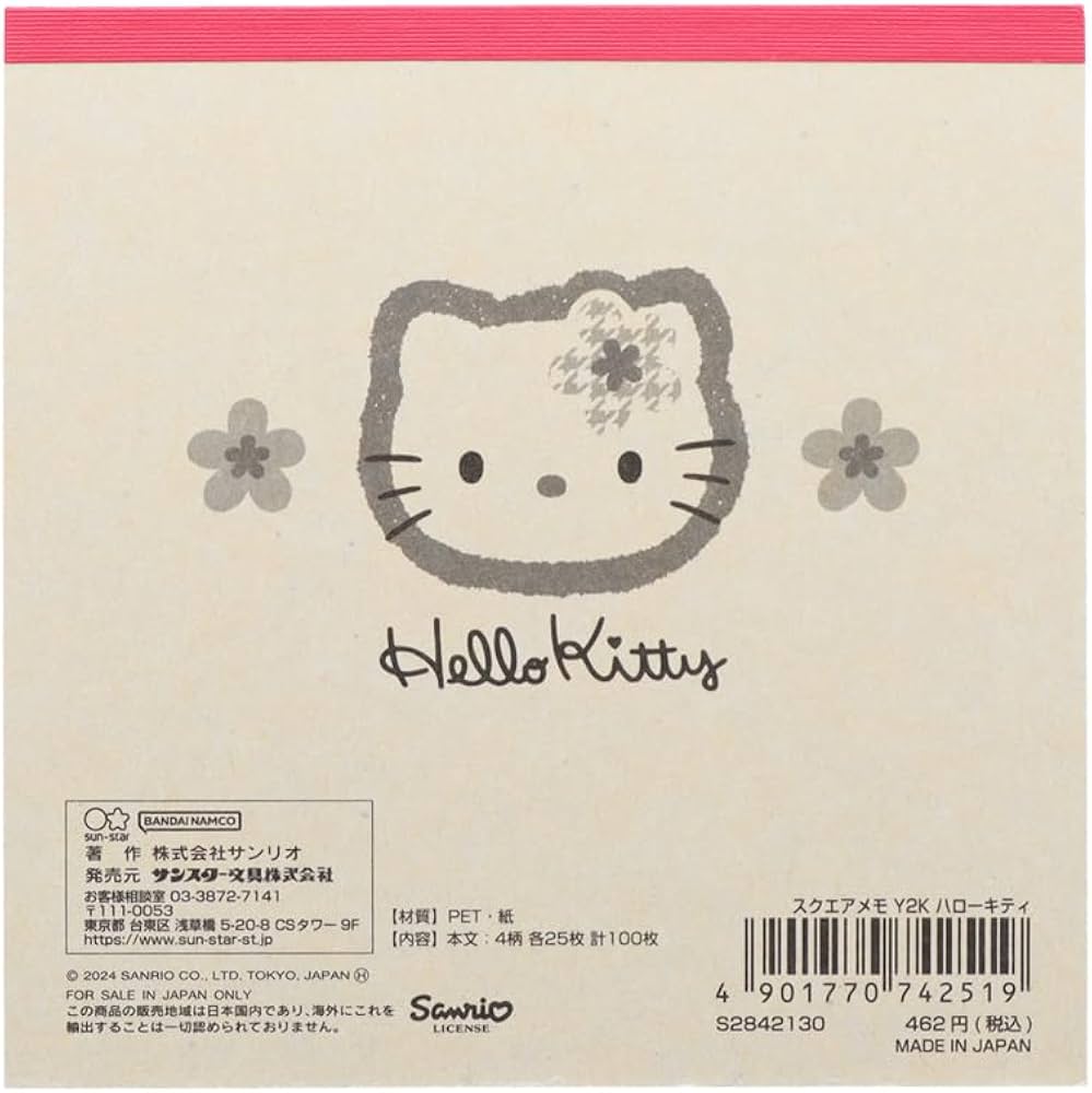 裕*様 新品‪♡ハローキティ ストロベリーの香り付きスクエアメモ 裕*様‬