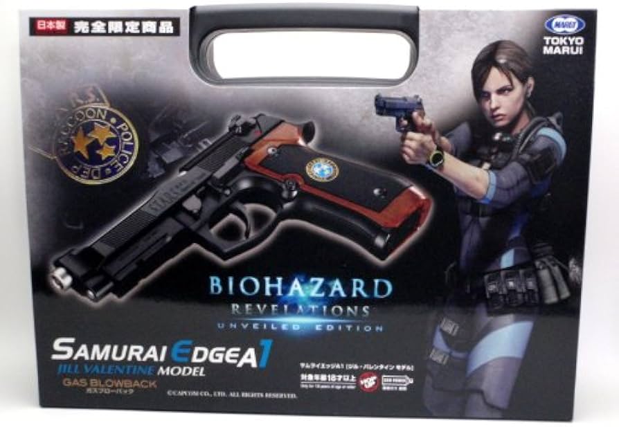 ガ*ム様 サムライエッジ M92F/S.T.A.R.S.カスタム ジルバレンタイ ガ