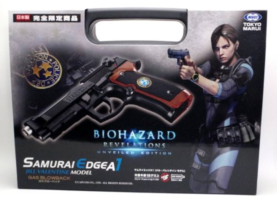 サムライエッジ M92FSTARSカスタムジル モデルベレッタガスガン