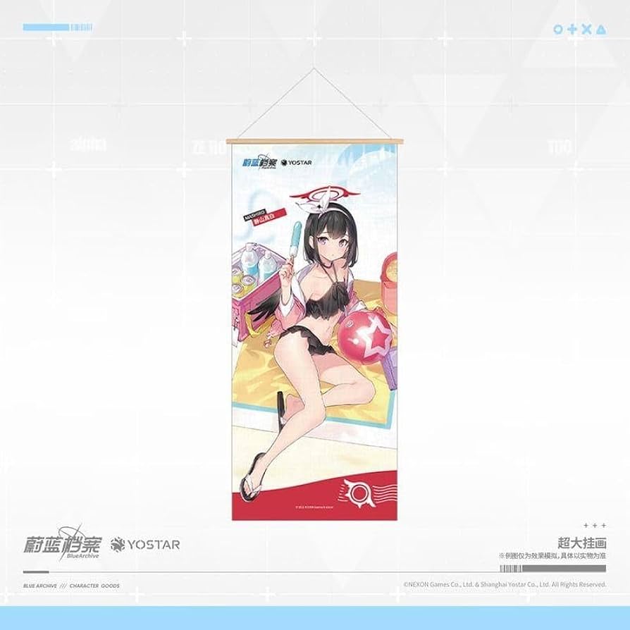 ヴァイス ブルアカ 水着マシロSP ヴァイスシュヴァルツ】 ブルー