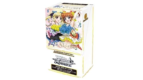 なのは20th N4コン 魔法少女リリカルなのは 20th 4コン なのは 魔法
