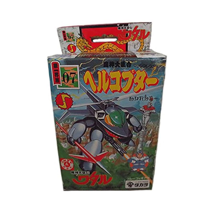 30年前品 マイナー 魔神英雄伝ワタル スネークゴーゴン ダブルシール