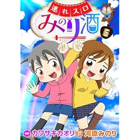Amazon.co.jp: パチンコ・パチスロ - ギャンブル: 本