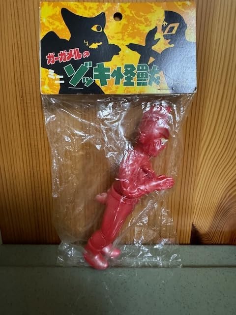 ミニスラッシュマン ガーガメル ガーガメル ミニスラッシュマン