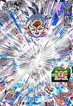 た*ー様 （オマケ付き）ドラゴンボールヒーローズ UR SEC まとめ売り