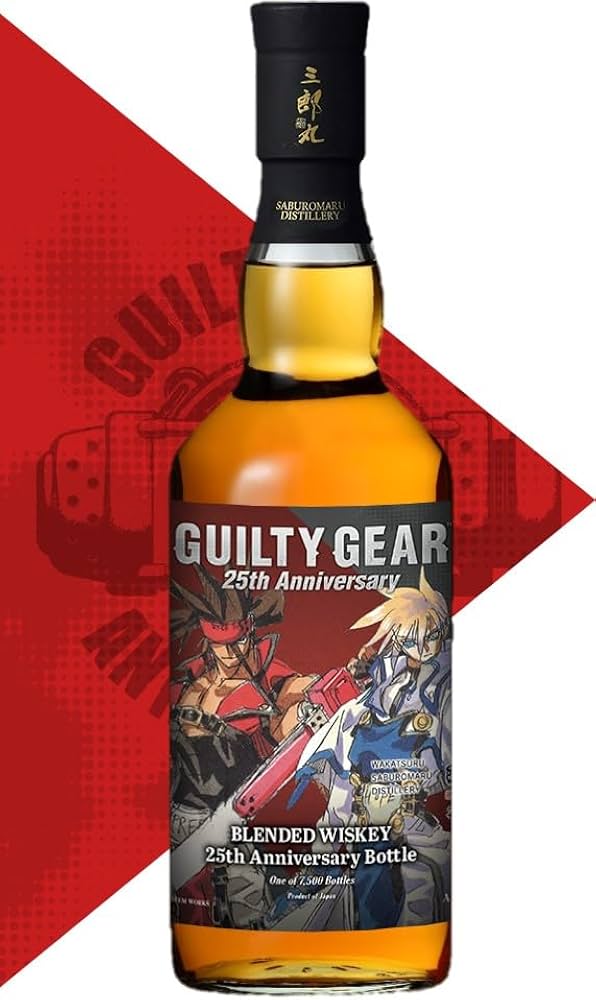 Amazon.co.jp: 「GUILTY GEAR 25th Anniversary ブレンデッド