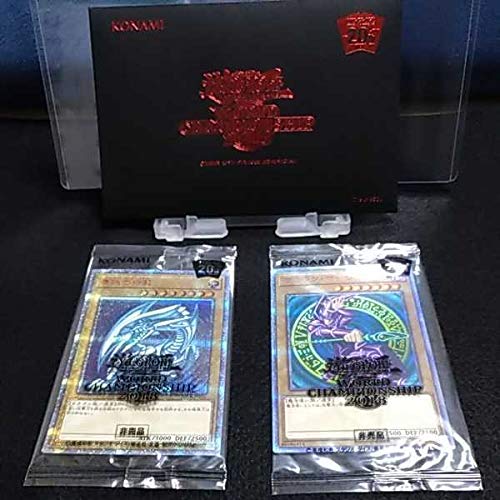 遊戯王、wcs2018、青眼の白龍、ブラックマジシャン、黒封筒 7/22