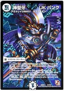 51hO001N9CL._AC_UF350,