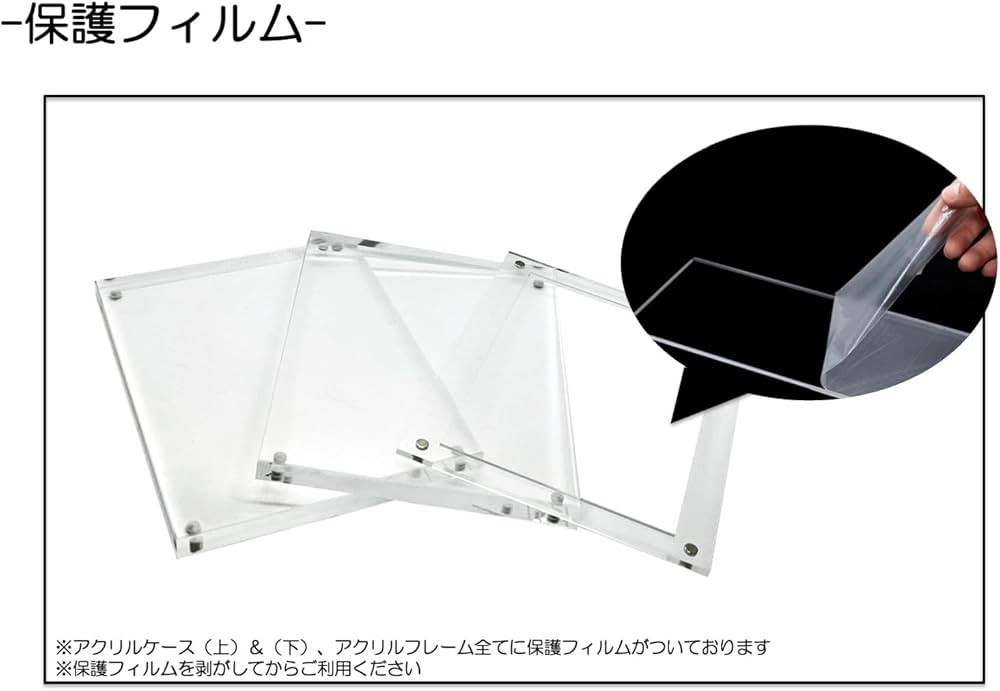 Amazon.co.jp: 【GAME PRO】黒封筒 袋とじ 保存用 遊戯王 WCS専用