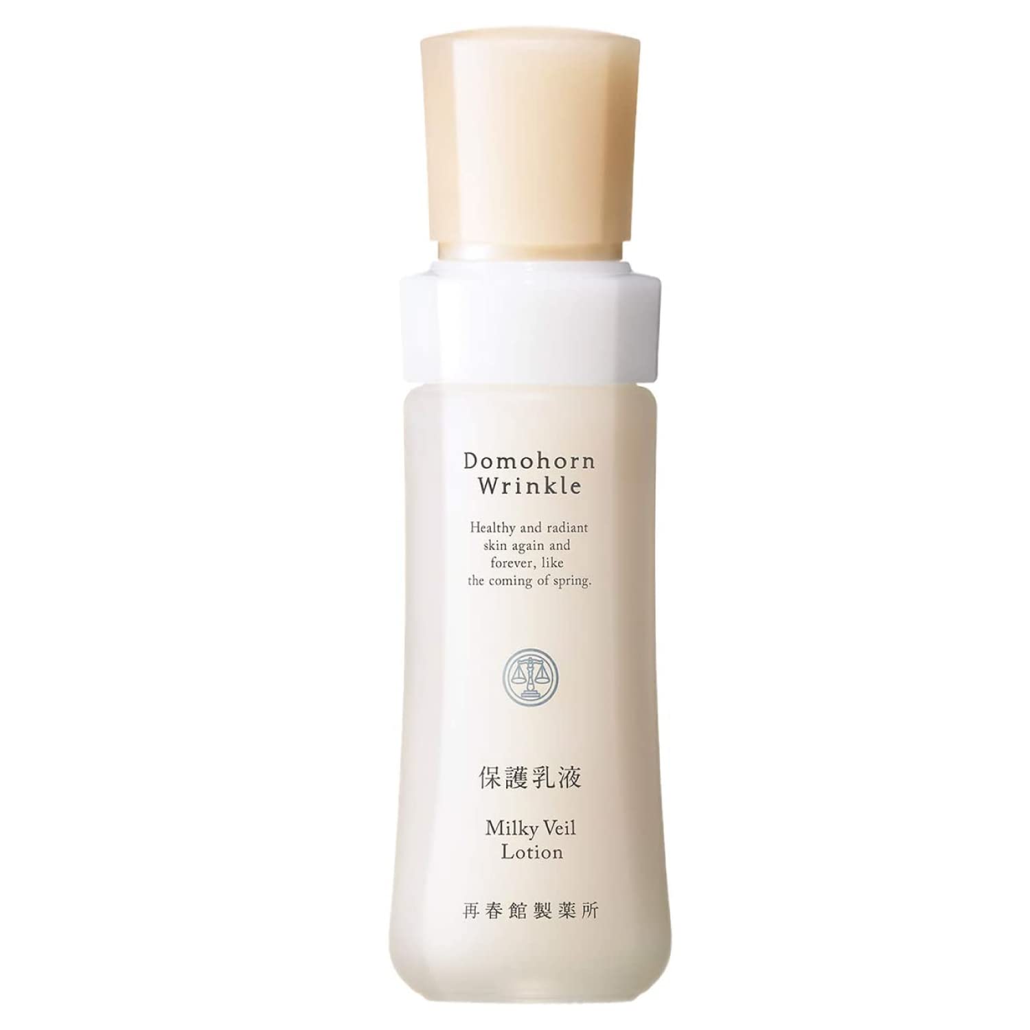 ドモホルンリンクル保湿液と保護乳液2本セット 4と7 サンプル付