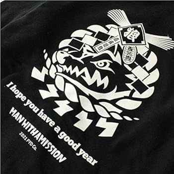 Amazon.co.jp: [MAN WITH A MISSION] マンウィズアミッション 公式