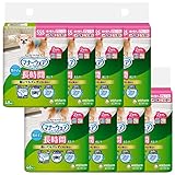 ユニ・チャーム マナーウェア 長時間オムツ 男の子用 SSSサイズ 48枚x8