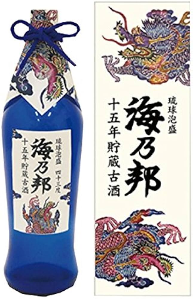 本場泡盛 照島 海乃邦 古酒 2本セット 本場泡盛 照島 海乃邦 古酒 2本