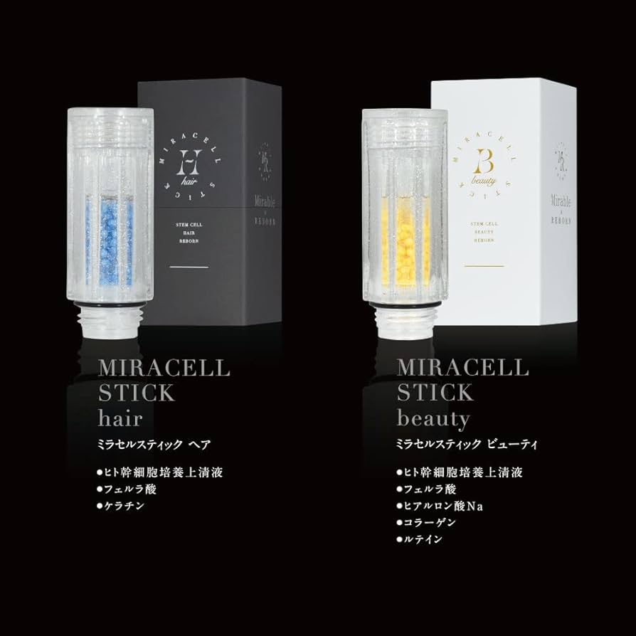 Amazon.co.jp: 正規品 ミラブル シャワーヘッド ミラブルリボーン