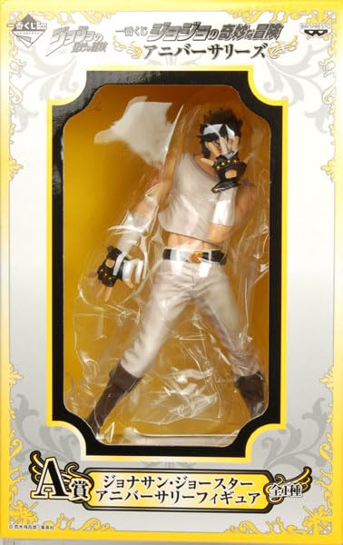 Amazon | 一番くじジョジョの奇妙な冒険 アニバーサリーズ A賞