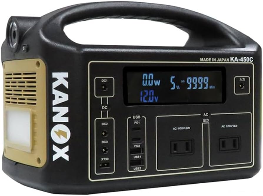 ポータブル電源 300W ポータブルバッテリー 小型 大容量 リン酸鉄リチウム