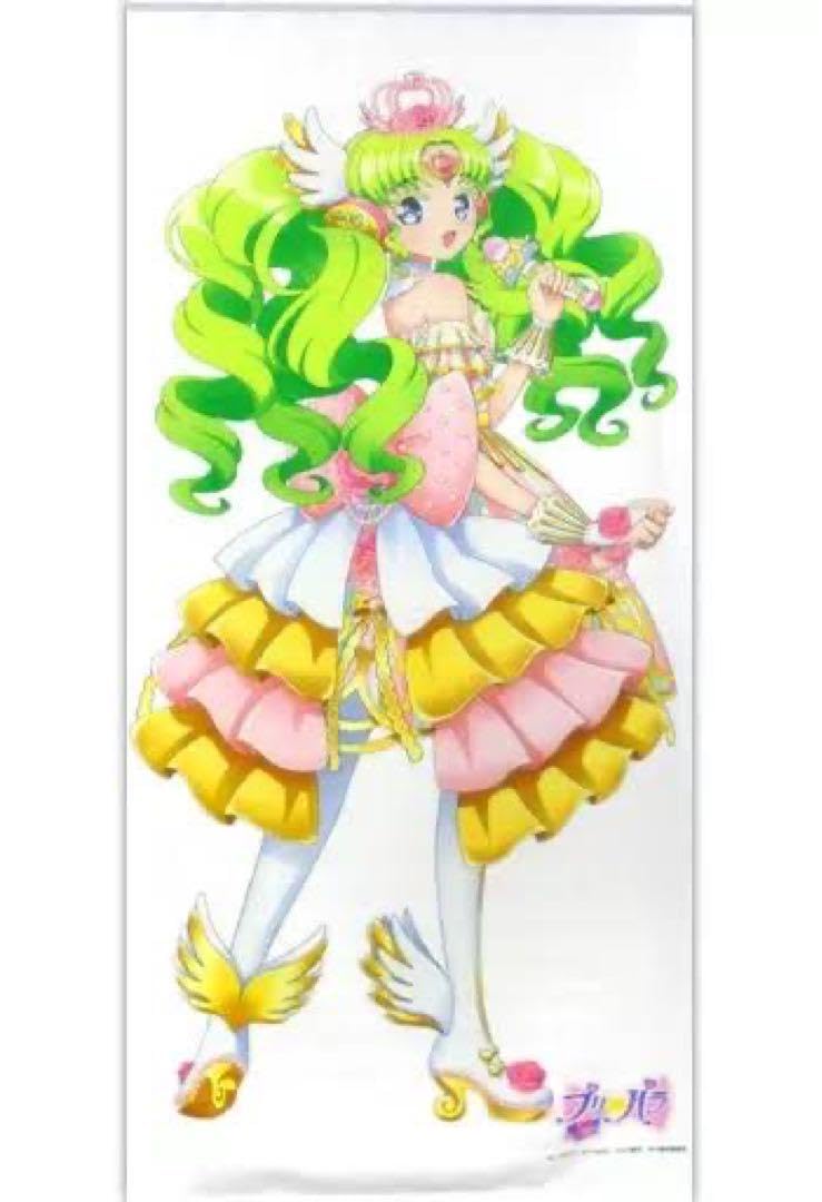 プリパラ ガァルル 10周年 ハロウィン ラメ入り特大タペストリー